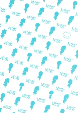 Page 2 of QPchick 16 Kiss ga Shitakute Shouganai!