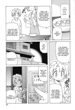 Page 4 of Hinano Rei