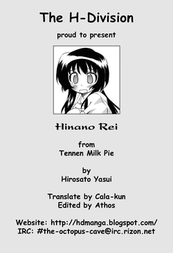 Download Hinano Rei