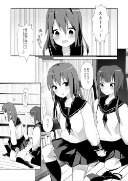 Page 22 of Senpai ni Yuri Ecchi Oshie Komare mashita...