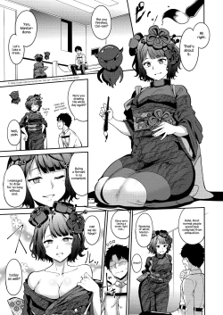 Page 4 of Kamieshi Nura Nura