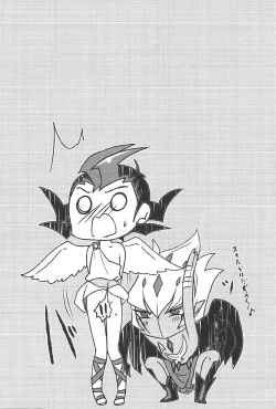 Page 25 of UnidentifiedMerryAddicton