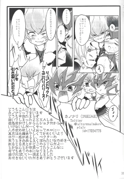 Page 36 of UnidentifiedMerryAddicton