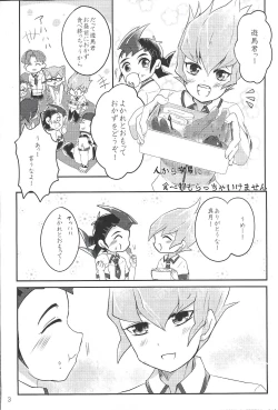 Page 4 of UnidentifiedMerryAddicton