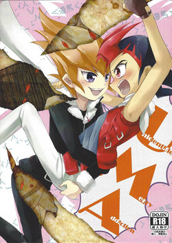 Download UnidentifiedMerryAddicton