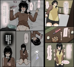 Page 10 of Sasaki Natsumi no Shikyuu ga Ochita Hi