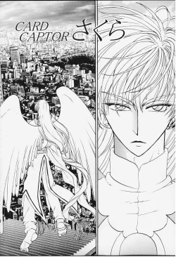 Page 36 of STALE WORLD IX&X Card Captor Sakura vol.3&4 REMIX