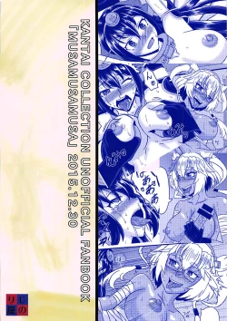 Page 26 of Musa Musa Musa