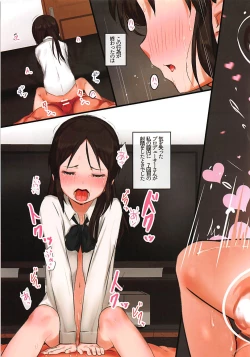 Page 30 of Tachibana-ryuu Valentine Choco o Kuchiutsushi de, tte Onegai Shitara...