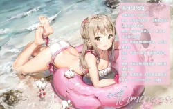 Page 34 of Seichouki no Imouto Miko wa Onii-chan no Tame ni Ganbatte Sodachitai!