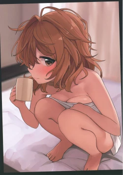 Page 19 of Hamedori Hina-san