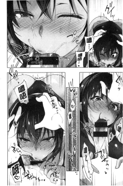 Page 129 of School Festa