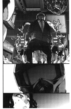 Page 261 of Enkou Oji-san