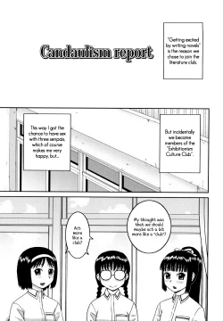 Page 105 of Bunkakei Roshutsu Aikoukai | Exhibitionism Culture Club Ch. 1-4