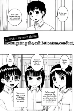 Page 39 of Bunkakei Roshutsu Aikoukai | Exhibitionism Culture Club Ch. 1-4