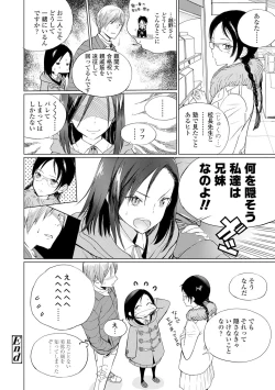 Page 151 of Photograph