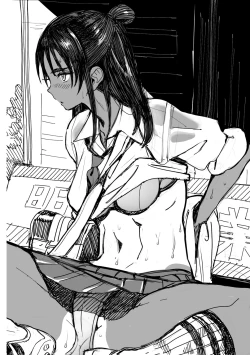 Page 187 of Photograph