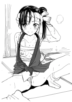 Page 199 of Photograph