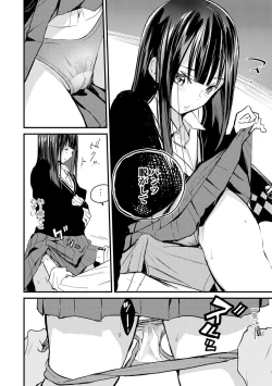 Page 41 of Photograph