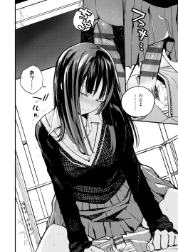 Page 43 of Photograph