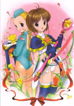 Page 31 of Slit Piper