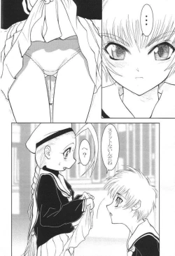 Page 6 of Slit Piper