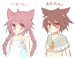 Page 30 of Yasashii Hebi no Onee-san.