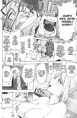 Page 37 of Yurushite Anata...