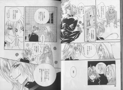 Page 30 of I WANT Papa