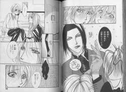 Page 63 of I WANT Papa