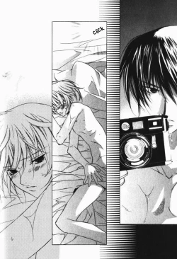 Page 104 of Sensitive Pornograph