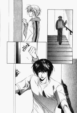 Page 112 of Sensitive Pornograph