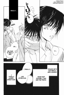 Page 124 of Sensitive Pornograph