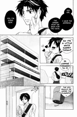 Page 131 of Sensitive Pornograph