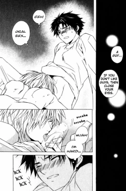 Page 137 of Sensitive Pornograph