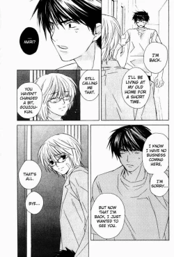 Page 163 of Sensitive Pornograph