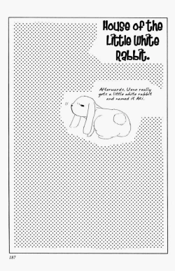 Page 189 of Sensitive Pornograph