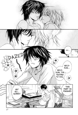 Page 18 of Sensitive Pornograph