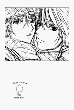 Page 191 of Sensitive Pornograph