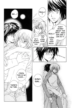 Page 19 of Sensitive Pornograph