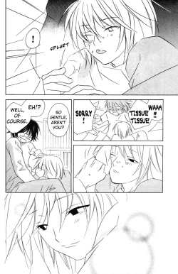 Page 21 of Sensitive Pornograph