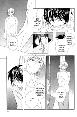 Page 28 of Sensitive Pornograph