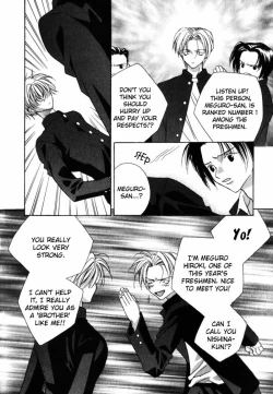 Page 39 of Sensitive Pornograph