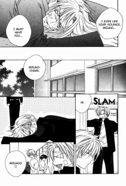 Page 46 of Sensitive Pornograph