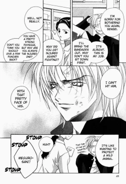 Page 49 of Sensitive Pornograph