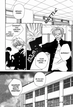 Page 59 of Sensitive Pornograph