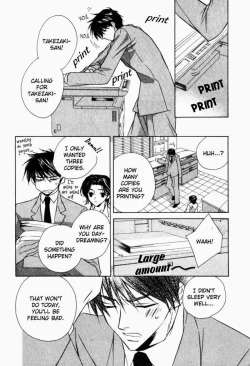 Page 77 of Sensitive Pornograph