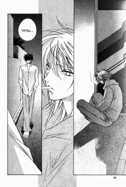 Page 81 of Sensitive Pornograph