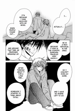 Page 83 of Sensitive Pornograph