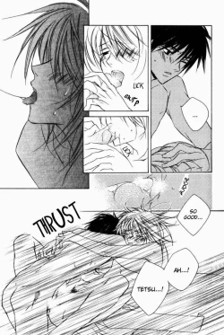 Page 88 of Sensitive Pornograph